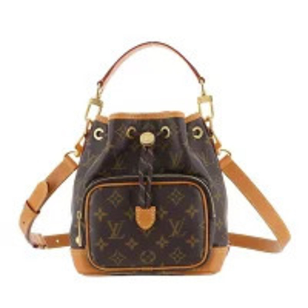 Louis Vuitton Monogram Noe Cargo Shoulder Bag